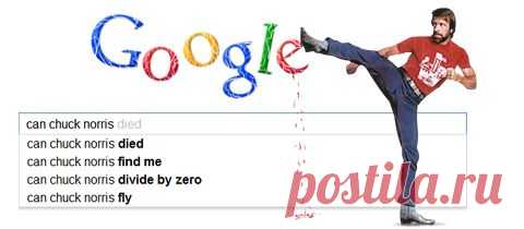 9 правил поиска в GOOGLE, о которых не знают 96% пользоватей