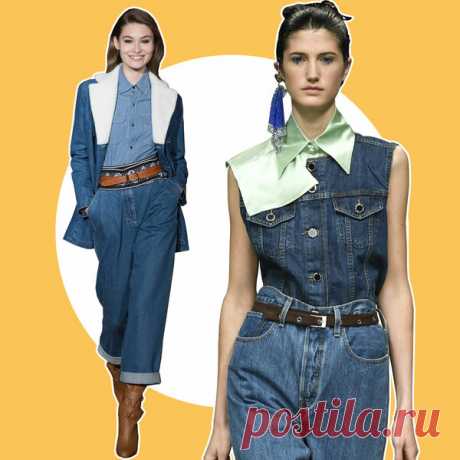 Baggy Jeans
Именно с мешковатыми джинсами у меня ассоциируется стиль 90-х годов. Под категорию «мешковатости» можно отнести бойфренды, мом-джинсы, если предыдущие два варианта кажутся слишком объёмными, то альтернативой могут стать гёрлфренды.