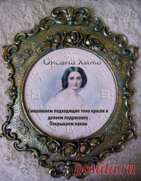 Мастер-класс: &quot;Старинные часы в технике декупаж с имитацией эффекта окислившегося металла&quot;