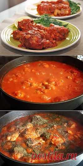 Чахохбили из курицы - кулинарный пошаговый рецепт с фото