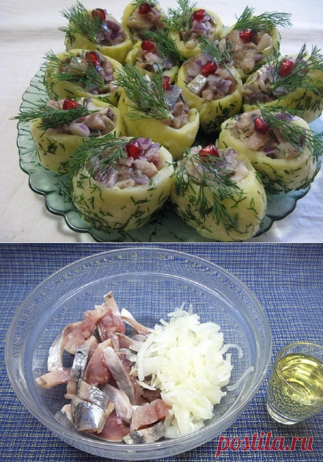 Закуска из селедки