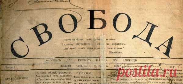 lm_smi: Сколько лет тому назад на планете Земля появились украинцы?