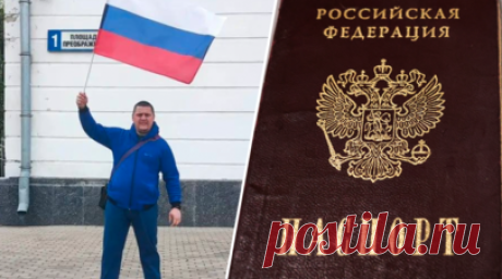 «Мои деды защищали страну от нацистов»: МВД помогает получить гражданство РФ соотечественнику из Узбекистана. Житель Калужской области 30-летний Иван Волков обратился в проект «Не один на один» с просьбой помочь ему оформить российское гражданство. Его дедушки и бабушки родились в границах современной России, но из-за того, что архивы сгорели, Иван не смог получить соответствующие справки. Они требовались для подачи заявления на гражданство РФ в упрощённом порядке. При этом у него на руках…