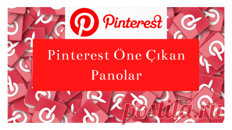 Pinterest Öne Çıkan Panolar Nasıl Açılır 2020
Pinterest Öne Çıkan Panolar Nasıl Açılır 2020,pinterest öne çıkan panolar nasıl nasıl yapılır resimli olarak anlattım.#pinterest,#pinterestpano,#pinterestdersleri,#pinterestöneçıkanlar,