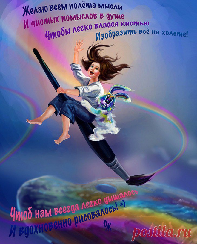 Реальная помощь экстрасенсов, магов, целителей.