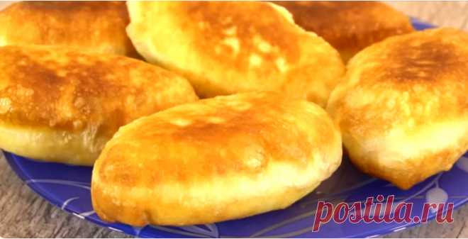 Пирожки 