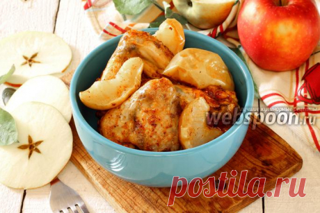 Курица с яблоками в мультиварке.