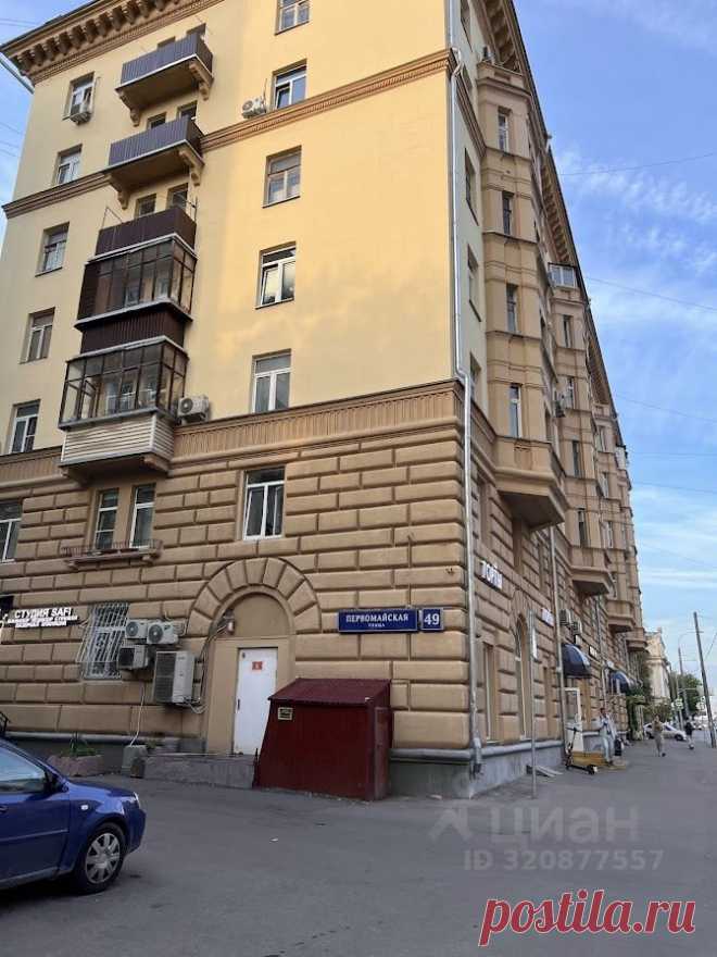 Продаю комнату 85.7м² Первомайская ул., 49, Москва, ВАО, р-н Измайлово м. Первомайская - база ЦИАН, объявление 320877557