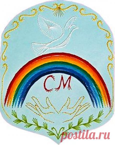 Новые записи в технике Изонить | Страна Мастеров