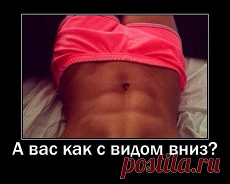 100 повторов | Группы Мой Мир