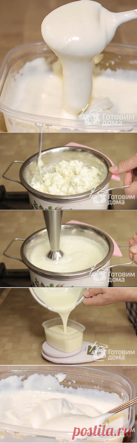 Простой рецепт домашнего плавленого сыра 
творог (10-12%)	400 г
сода	5 г
соль	2 г
масло сливочное	30 г
молоко	50 мл
Творог достать из холодильника заранее, чтобы он не был очень холодным.
Добавить в творог соль, соду, молоко и все перемешать.
Поставить миску с творогом на водяную баню.
Когда он разогреется и начнет плавиться, измельчить всю массу миксером до однородного состояния.
Постоянно помешивая варить 10-15 минут. Выключить газ, снять миску с бани и вмешать масло.
Вм...