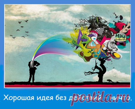 Дорогой мой друг! Вас пугает обилие предложений, как можно заработать, от которых голова идёт кругом. Кому и во что верить?! Поверьте прежде всего в себя! И сделайте всё возможное, чтобы изменить ситуацию, потому что по старому жить уже невозможно, а по новому не умеем. Боимся, что ничего не получится, потому что не достаточно знаний, да и хотелось бы лучше освоить компьютерные навыки.
Специально для вас:
КОМПЬЮТЕРНЫЙ И БИЗНЕС КУРС НАЧИНАЮЩЕГО ДИСТРИБЬЮТОРА