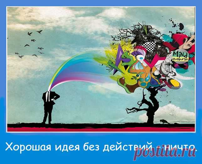 Дорогой мой друг! Вас пугает обилие предложений, как можно заработать, от которых голова идёт кругом. Кому и во что верить?! Поверьте прежде всего в себя! И сделайте всё возможное, чтобы изменить ситуацию, потому что по старому жить уже невозможно, а по новому не умеем. Боимся, что ничего не получится, потому что не достаточно знаний, да и хотелось бы лучше освоить компьютерные навыки.
Специально для вас:
КОМПЬЮТЕРНЫЙ И БИЗНЕС КУРС НАЧИНАЮЩЕГО ДИСТРИБЬЮТОРА