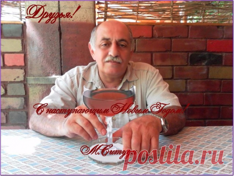 Одноклассники