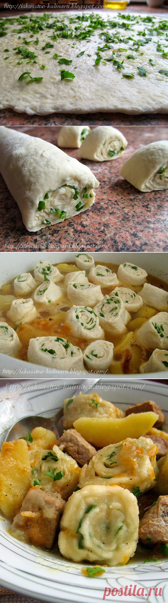 украинские нудли с картофелем и мясом(говядина)