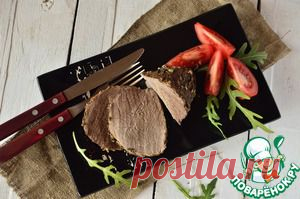 Ароматная говядина - кулинарный рецепт