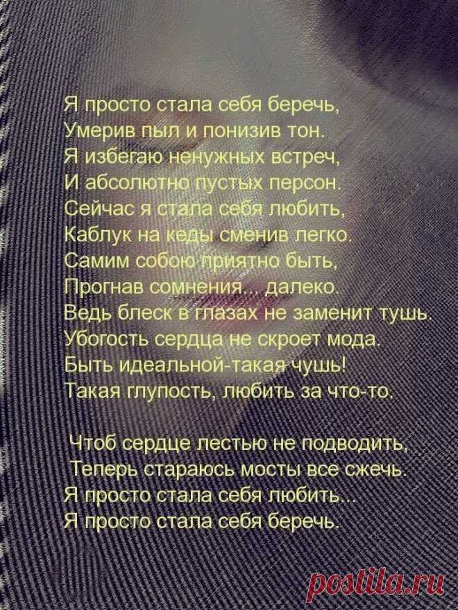 (14) Facebook