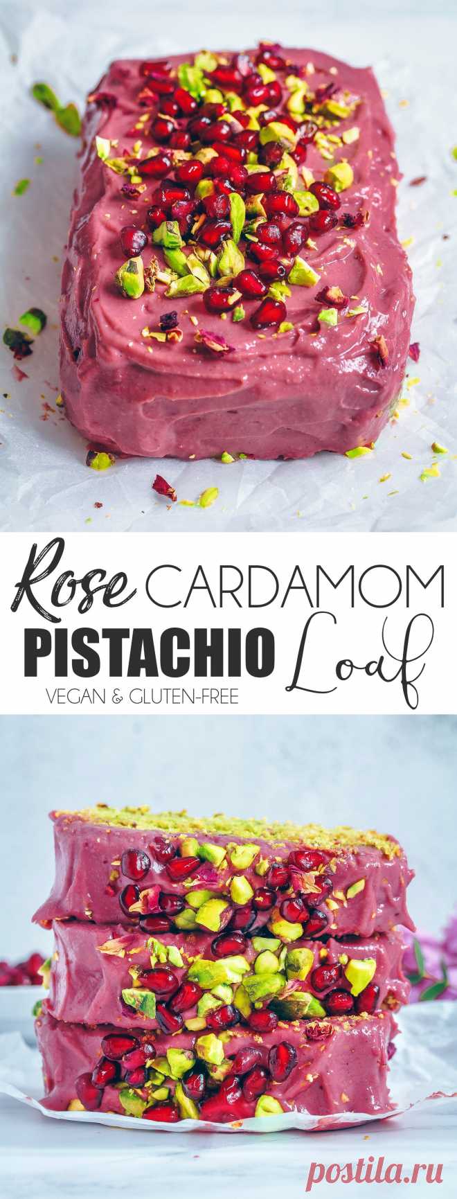 Pistachio Cardamom Rose Loaf (Vegan & Gluten-free) - UK Health Blog - Nadia's Healthy Kitchen
