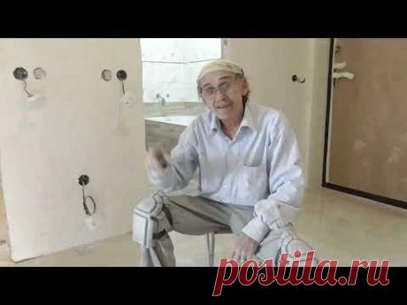 Напольный керамогранит. Раскладка макета. ЖК Красный Аксай