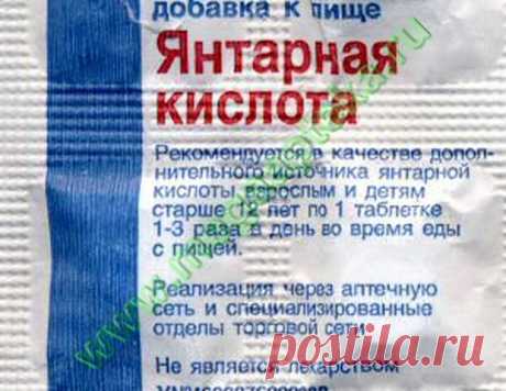 Стимулятор роста для цветов. | Самоцветик