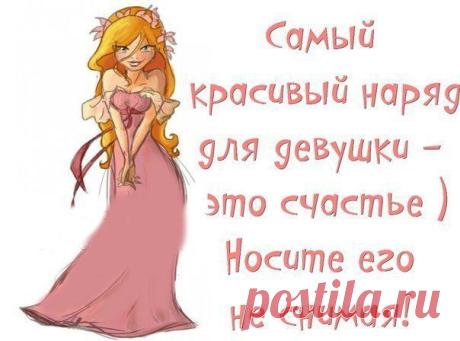 https://tvoya-molodost.ru/