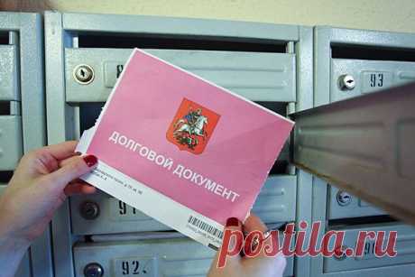 Россиян освободят от пени за месячную просрочку коммунальных платежей | Выживи сам
