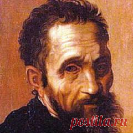 18.02.1564 г умер Микеланджело Буонарроти-СКУЛЬПТОР-АРХИТЕКТОР-ЖИВОПИСЕЦ-ПОЭТ
