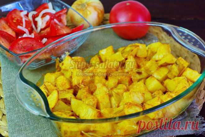 Картофель, запечённый с паприкой и сыром: пошаговый рецепт с фото