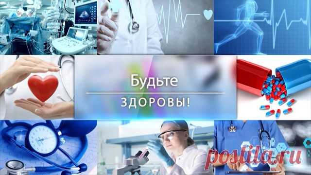 Оберег чтоб не заболевать во время эпидемий гриппа и ОРВИ:  - 
Читают заговор от заразной болезни на полотенце, которым затем обтираются в головы до ног:
