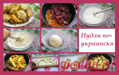 Лучшее из лучшего!