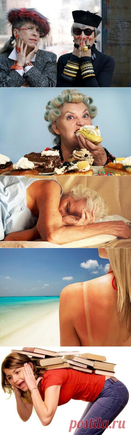 10 привычек, заставляющих нас стареть раньше времени / Все для женщины