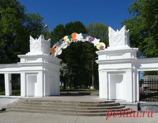 #Кострома