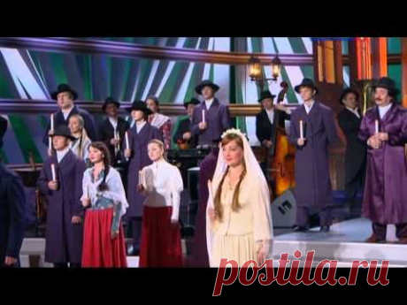 «Песня еврейского портного» - YouTube