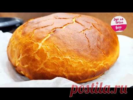 Хлеб! Не думала, что он настолько вкусный. Так не хрустела еще ни одна булка. Нидерландский рецепт