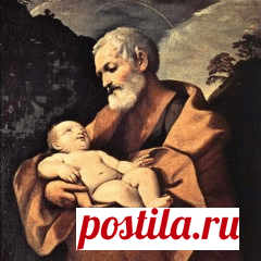 19 марта отмечается 