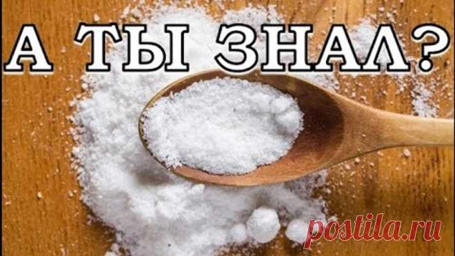 (66) Одноклассники
