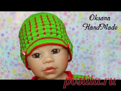 Кепка крючком. Мастер класс со схемой. Boy's crochet cap