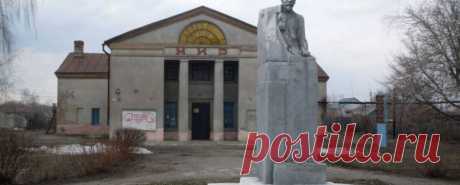 Аркадак, Саратовская область | Город Фактов