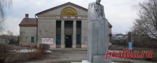 Аркадак, Саратовская область | Город Фактов