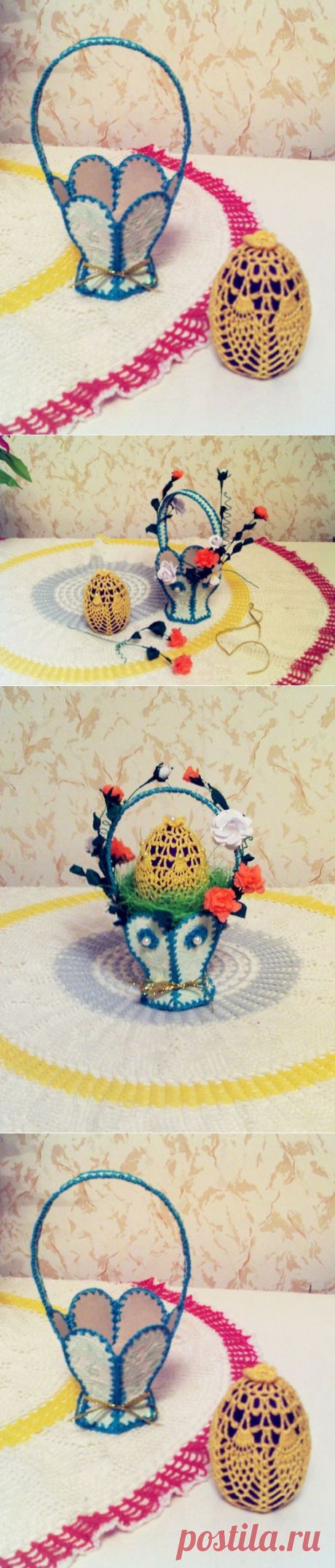 Без заголовка