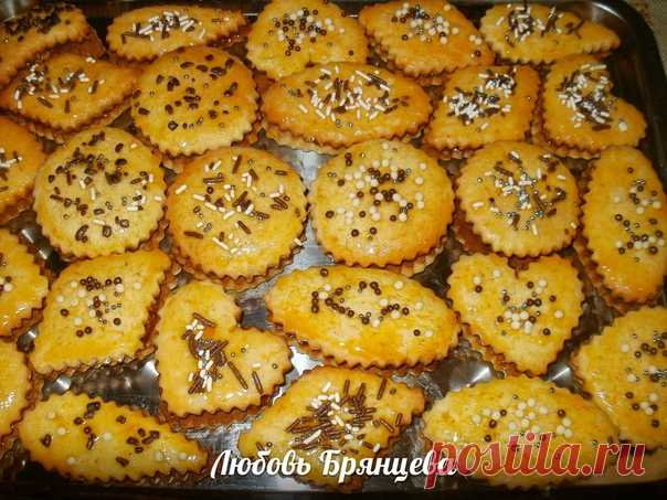 ГОТОВИМСЯ К РОЖДЕСТВУ!     

ПЕСОЧНОЕ ПЕЧЕНЬЕ ПО-ВЕНСКИ

Ну, по-венски, значит по-венски. Я не знаю, чем оно отличается от простого песочного печенья, но так сказано в рецепте старой кулинарной книги. Одно скажу – песочное печенье замешивается очень быстро. Если его месить долго – изделия из него будут тугие и не вкусные.
Показать полностью…