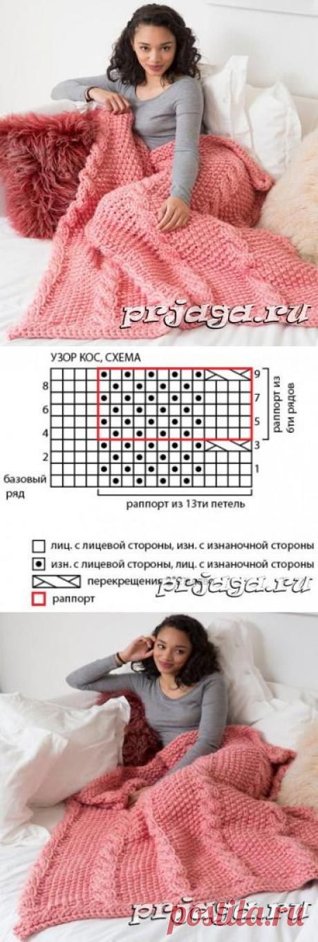 Плед спицами «Крупные косы», схема