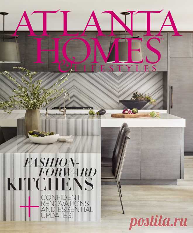 Atlanta Homes & Lifestyles Magazine