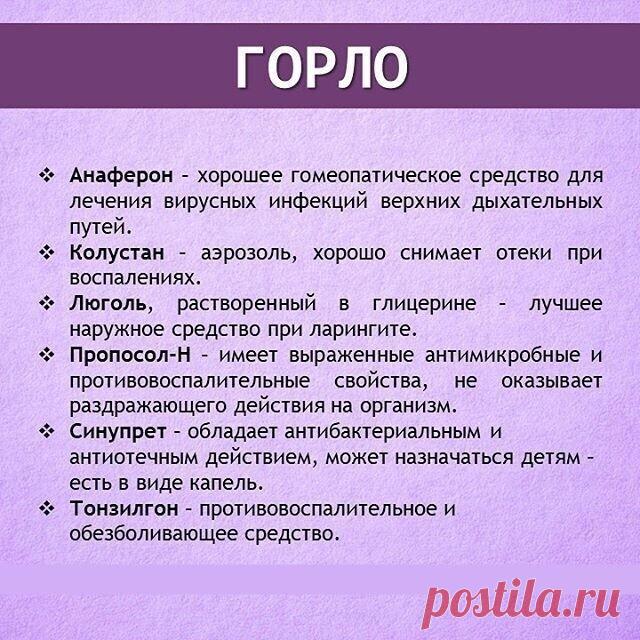 (2) Одноклассники