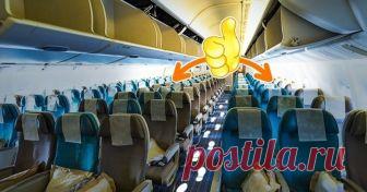 7 хитростей идеального полета, о которых не знает большинство пассажиров Самолеты — один из самых современных видов транспорта, поэтому неудивительно, что о многочисленных особенностях авиапутешествий знают далеко не все пассажиры. AdMe.ru собрал для вас очередную порцию авиасекретов, благодаря которым ваши полеты будут значительно более комфортными.