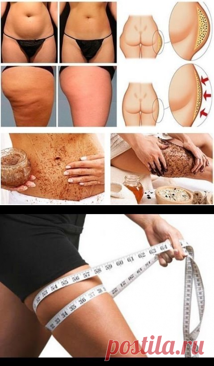 Поиск на Постиле: похудение живота