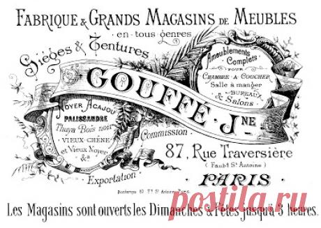 Картинки для винтажных и декупажных работ(есть перевёртыши)