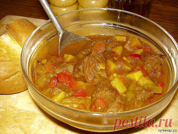 Венгерский гуляш рецепт | Мужской кулинарный сайт - лучшие рецепты с фото