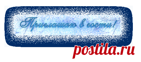 С Рождеством Христовым!