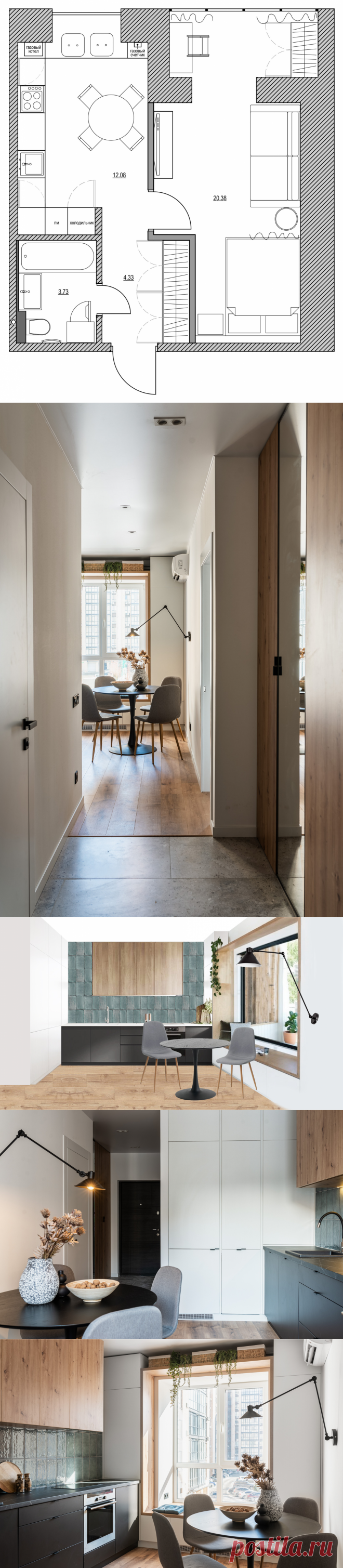 Проект недели: Кухня 12 кв. м. с газовой колонкой [найдите ее] | Houzz Россия